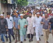 বাঘারপাড়ায় ছুরিকাঘাতে আহত তরুণের মৃত্যুতে বিক্ষোভ বাঘারপাড়ায় ছুরিকাঘাতে আহত তরুণের মৃত্যুতে বিক্ষোভ