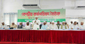 সরকার একদলীয় শাসনের দিকে ধাবিত হচ্ছে: জামায়াত আমির সরকার একদলীয় শাসনের দিকে ধাবিত হচ্ছে: জামায়াত আমির