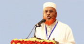 বিশ্বজুড়ে মানবজাতির ওপর চলমান জুলুম-নির্যাতন বন্ধ হওয়া উচিত: মিয়া গোলাম পরওয়ার বিশ্বজুড়ে মানবজাতির ওপর চলমান জুলুম-নির্যাতন বন্ধ হওয়া উচিত: মিয়া গোলাম পরওয়ার