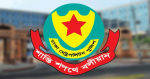 ডিএমপির বিশেষ অভিযানে রাজধানীজুড়ে গ্রেপ্তার ৭৯ ডিএমপির বিশেষ অভিযানে রাজধানীজুড়ে গ্রেপ্তার ৭৯