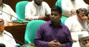 ১ টাকার দুর্নীতি বের করতে পারলে ইস্তফা দেবো সংসদে হাসনাত আবদুল্লাহ ১ টাকার দুর্নীতি বের করতে পারলে ইস্তফা দেবো সংসদে হাসনাত আবদুল্লাহ