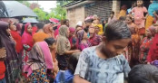 চুয়াডাঙ্গার রুদ্রনগর গ্রামে মাঠে চাষাবাদের সময় বজ্রপাতে যুবকের মৃত্যু চুয়াডাঙ্গার রুদ্রনগর গ্রামে মাঠে চাষাবাদের সময় বজ্রপাতে যুবকের মৃত্যু