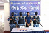 পটুয়াখালীতে সাড়ে ৭ হাজার পিস ইয়াবাসহ এক মাদক কারবারিকে আটক
পটুয়াখালীতে সাড়ে ৭ হাজার পিস ইয়াবাসহ এক মাদক কারবারিকে আটক