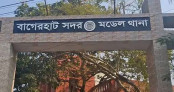 বাগেরহাটে স্বামীর বিরুদ্ধে স্ত্রীকে শ্বাসরোধে হত্যার অভিযোগ; আটক এক বাগেরহাটে স্বামীর বিরুদ্ধে স্ত্রীকে শ্বাসরোধে হত্যার অভিযোগ; আটক এক