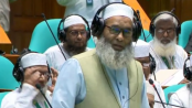 সুদ বন্ধ ও জাকাতভিত্তিক অর্থনীতি চালুর দাবি অধ্যাপক মুজিবুর রহমানের সুদ বন্ধ ও জাকাতভিত্তিক অর্থনীতি চালুর দাবি অধ্যাপক মুজিবুর রহমানের