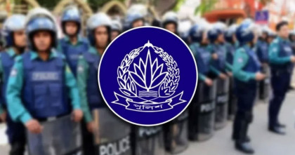 পুলিশের ২১ ঊর্ধ্বতন কর্মকর্তাকে বদলি করেছে সরকার পুলিশের ২১ ঊর্ধ্বতন কর্মকর্তাকে বদলি করেছে সরকার
