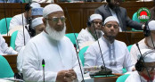 সংসদ দুই চাকার যান, এক চাকায় পিন মারলে অন্যটি অচল হয়ে যাবে: বিরোধীদলীয় নেতা সংসদ দুই চাকার যান, এক চাকায় পিন মারলে অন্যটি অচল হয়ে যাবে: বিরোধীদলীয় নেতা
