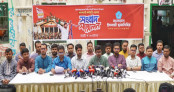 জুলাই অভ্যুত্থানের দ্বিতীয় বর্ষপূর্তিতে শিবিরের ৩৬ দিনের কর্মসূচি ঘোষণা জুলাই অভ্যুত্থানের দ্বিতীয় বর্ষপূর্তিতে শিবিরের ৩৬ দিনের কর্মসূচি ঘোষণা