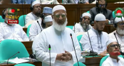 অর্থবছর জানুয়ারি-ডিসেম্বর করার প্রস্তাব বিরোধীদলীয় নেতার অর্থবছর জানুয়ারি-ডিসেম্বর করার প্রস্তাব বিরোধীদলীয় নেতার