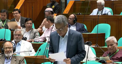 সংসদে অর্থবিল পাস; করমুক্ত আয়সীমা চার লাখ সংসদে অর্থবিল পাস; করমুক্ত আয়সীমা চার লাখ
