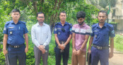 বাঁশখালীতে প্রকাশ্যে মাদক সেবনে হাতেনাতে ধরা যুবক, শেষ ঠিকানা কারাগার বাঁশখালীতে প্রকাশ্যে মাদক সেবনে হাতেনাতে ধরা যুবক, শেষ ঠিকানা কারাগার