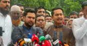 ৫ আগস্টের মধ্যে জুলাই স্মৃতি জাদুঘর খুলে দিতে হবে: নাহিদ ইসলাম ৫ আগস্টের মধ্যে জুলাই স্মৃতি জাদুঘর খুলে দিতে হবে: নাহিদ ইসলাম