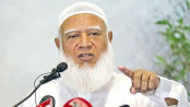 নাগরিকদের দায়িত্বশীল হওয়ার আহ্বান জামায়াত আমিরের নাগরিকদের দায়িত্বশীল হওয়ার আহ্বান জামায়াত আমিরের