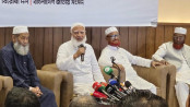 মালয়েশিয়ায় লোক পাঠানোর কথা বলায় হুমকি দিচ্ছে: জামায়াত আমির মালয়েশিয়ায় লোক পাঠানোর কথা বলায় হুমকি দিচ্ছে: জামায়াত আমির