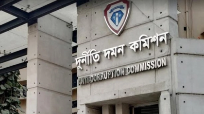 রিজার্ভ চুরি ও ব্যাংক খাতের অনিয়ম: সাবেক তিন গভর্নরের নথি তলব রিজার্ভ চুরি ও ব্যাংক খাতের অনিয়ম: সাবেক তিন গভর্নরের নথি তলব