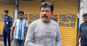বাউফলে যুবককে অপহরণ ও নির্যাতনের অভিযোগ; ৯৯৯ এ কল পেয়ে উদ্ধার করল পুলিশ বাউফলে যুবককে অপহরণ ও নির্যাতনের অভিযোগ; ৯৯৯ এ কল পেয়ে উদ্ধার করল পুলিশ