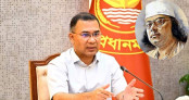 জাতীয় কবি এ ভূখণ্ডে জন্ম না নিলেও তার হৃদয়জুড়ে ছিলো বাংলাদেশ: তারেক রহমান জাতীয় কবি এ ভূখণ্ডে জন্ম না নিলেও তার হৃদয়জুড়ে ছিলো বাংলাদেশ: তারেক রহমান