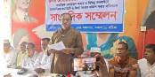 জীবননগর বিএনপিতে সংকট: সভাপতি খোকনের বিরুদ্ধে গুরুতর অভিযোগ জীবননগর বিএনপিতে সংকট: সভাপতি খোকনের বিরুদ্ধে গুরুতর অভিযোগ