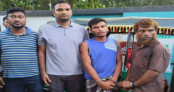 দেবিদ্বারের কাচিসাইরে মাদকবিরোধী অভিযান: কারাদণ্ড দুই দেবিদ্বারের কাচিসাইরে মাদকবিরোধী অভিযান: কারাদণ্ড দুই
