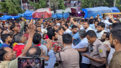 রাজধানীতে জামায়াতের মিছিলে বিএনপির হামলার অভিযোগ রাজধানীতে জামায়াতের মিছিলে বিএনপির হামলার অভিযোগ