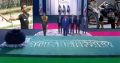 স্পিকার হাফিজকে কোরআনের আয়াত শুনিয়ে জুলাই শহীদদের স্মরণ করলো ইরান স্পিকার হাফিজকে কোরআনের আয়াত শুনিয়ে জুলাই শহীদদের স্মরণ করলো ইরান