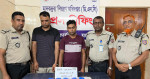 যশোরে প্রাইভেট কারের গোপন চেম্বার থেকে ৩০ হাজার ইয়াবা উদ্ধার, আটক দুই যশোরে প্রাইভেট কারের গোপন চেম্বার থেকে ৩০ হাজার ইয়াবা উদ্ধার, আটক দুই