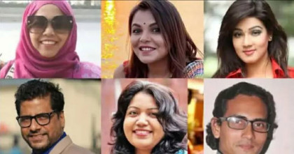 কুষ্টিয়ায় শাওন সহ ছয় জনের বিরুদ্ধে ইবি থানায় অভিযোগ কুষ্টিয়ায় শাওন সহ ছয় জনের বিরুদ্ধে ইবি থানায় অভিযোগ