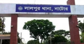 প্রেমের প্রস্তাব প্রত্যাখ্যান: পঞ্চম শ্রেণির শিক্ষার্থীর বিষপান প্রেমের প্রস্তাব প্রত্যাখ্যান: পঞ্চম শ্রেণির শিক্ষার্থীর বিষপান