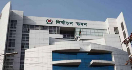 অক্টোবরে শুরু হতে পারে স্থানীয় সরকার নির্বাচন, প্রথম ধাপে ইউপি ও পৌরসভা: ইসি অক্টোবরে শুরু হতে পারে স্থানীয় সরকার নির্বাচন, প্রথম ধাপে ইউপি ও পৌরসভা: ইসি