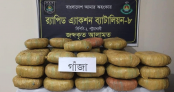 পটুয়াখালীতে পিকআপ থেকে ৬৬ কেজি গাঁজা উদ্ধার পটুয়াখালীতে পিকআপ থেকে ৬৬ কেজি গাঁজা উদ্ধার