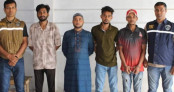 মায়ের অপমানের প্রতিশোধে চার ছেলের হত্যাকাণ্ড
মায়ের অপমানের প্রতিশোধে চার ছেলের হত্যাকাণ্ড