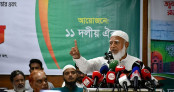 ১১ দলীয় জোটকে হারানোর ষড়যন্ত্রে অন্তর্বর্তী সরকারও কাজ করেছে: জামায়াত আমির ১১ দলীয় জোটকে হারানোর ষড়যন্ত্রে অন্তর্বর্তী সরকারও কাজ করেছে: জামায়াত আমির
