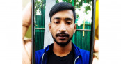 নেশার টাকার দাবিতে বাবা-মাকে মারধর ও কুরআন অবমাননার ঘটনায় যুবক গ্রেপ্তার নেশার টাকার দাবিতে বাবা-মাকে মারধর ও কুরআন অবমাননার ঘটনায় যুবক গ্রেপ্তার