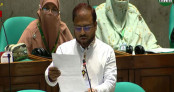 প্রাথমিকে নূরানী শিক্ষক নিয়োগের দাবি জামায়াত এমপি অধ্যাপক মাছুম মোস্তফার প্রাথমিকে নূরানী শিক্ষক নিয়োগের দাবি জামায়াত এমপি অধ্যাপক মাছুম মোস্তফার