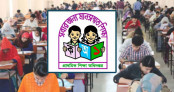 সহকারী শিক্ষক নিয়োগ: ৪৬ হাজার পরীক্ষার্থীর ফল পুনরায় প্রকাশের নির্দেশ সহকারী শিক্ষক নিয়োগ: ৪৬ হাজার পরীক্ষার্থীর ফল পুনরায় প্রকাশের নির্দেশ