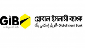 গ্লোবাল ইসলামী ব্যাংক থেকে রাষ্ট্রপতির ২০ লাখ টাকা উত্তোলনে বিশেষ অনুমতি গ্লোবাল ইসলামী ব্যাংক থেকে রাষ্ট্রপতির ২০ লাখ টাকা উত্তোলনে বিশেষ অনুমতি