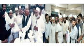 আল্লামা সাঈদীর দেখানো পথে ডা. শফিকুর রহমানের মানবিক যাত্রা
আল্লামা সাঈদীর দেখানো পথে ডা. শফিকুর রহমানের মানবিক যাত্রা