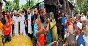 বন্যায় ক্ষতিগ্রস্তদের মাঝে ত্রাণ পৌঁছে দিলেন জামায়াত আমির বন্যায় ক্ষতিগ্রস্তদের মাঝে ত্রাণ পৌঁছে দিলেন জামায়াত আমির