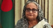 ডিসেম্বরে দেশে ফিরে আত্মসমর্পণের পরিকল্পনা: রয়টার্সকে হাসিনা ডিসেম্বরে দেশে ফিরে আত্মসমর্পণের পরিকল্পনা: রয়টার্সকে হাসিনা
