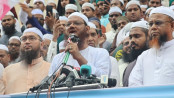 ধর্মকে হাতিয়ার করে সহিংসতা কাম্য নয়: চরমোনাই ধর্মকে হাতিয়ার করে সহিংসতা কাম্য নয়: চরমোনাই