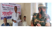 সেনাবাহিনীর নামে ভয়ংকর প্রতারণার অভিযোগ সেনাবাহিনীর নামে ভয়ংকর প্রতারণার অভিযোগ
