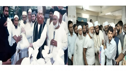 আল্লামা সাঈদীর দেখানো পথে ডা. শফিকুর রহমানের মানবিক যাত্রা
আল্লামা সাঈদীর দেখানো পথে ডা. শফিকুর রহমানের মানবিক যাত্রা