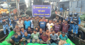 বাঁশখালীতে কোস্ট গার্ডের অভিযানে জব্দ ট্রলিং বোট, আটক ৩৭ জেলে বাঁশখালীতে কোস্ট গার্ডের অভিযানে জব্দ ট্রলিং বোট, আটক ৩৭ জেলে