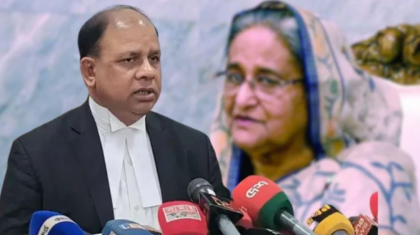 হাসিনার সরাসরি আত্মসমর্পণের সুযোগ নেই: চিফ প্রসিকিউটর হাসিনার সরাসরি আত্মসমর্পণের সুযোগ নেই: চিফ প্রসিকিউটর