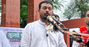 বন্যায় মানুষ মারা যাচ্ছে অথচ প্রধানমন্ত্রী গেলেন বরিশালে: নাসীরুদ্দীন পাটওয়ারী বন্যায় মানুষ মারা যাচ্ছে অথচ প্রধানমন্ত্রী গেলেন বরিশালে: নাসীরুদ্দীন পাটওয়ারী