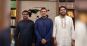 ছাত্রশিবির থেকে বিদায়ের পর সাদিক কায়েমের আবেগঘন স্ট্যাটাস ছাত্রশিবির থেকে বিদায়ের পর সাদিক কায়েমের আবেগঘন স্ট্যাটাস