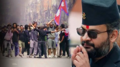 আবারও উত্তাল নেপাল, বালেন্দ্র শাহের পদত্যাগ দাবি আবারও উত্তাল নেপাল, বালেন্দ্র শাহের পদত্যাগ দাবি
