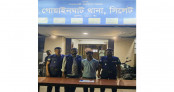 সিলেটের গোয়াইনঘাটে একশো পিস ইয়াবাসহ যুবক গ্রেপ্তার সিলেটের গোয়াইনঘাটে একশো পিস ইয়াবাসহ যুবক গ্রেপ্তার