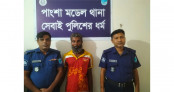 রাজবাড়ীতে পরিক্ষা দিতে যাওয়ার পথে মাদ্রাসা শিক্ষার্থীকে ধর্ষণচেষ্টা; বৃদ্ধ আটক রাজবাড়ীতে পরিক্ষা দিতে যাওয়ার পথে মাদ্রাসা শিক্ষার্থীকে ধর্ষণচেষ্টা; বৃদ্ধ আটক