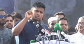 এই ফার্মের মুরগিরা রাস্তায় এসেছে বলেই আজ আপনি শিক্ষামন্ত্রী: হাসনাত আবদুল্লাহ এই ফার্মের মুরগিরা রাস্তায় এসেছে বলেই আজ আপনি শিক্ষামন্ত্রী: হাসনাত আবদুল্লাহ
